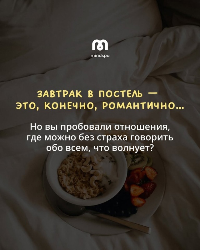 Стоит попробовать😅