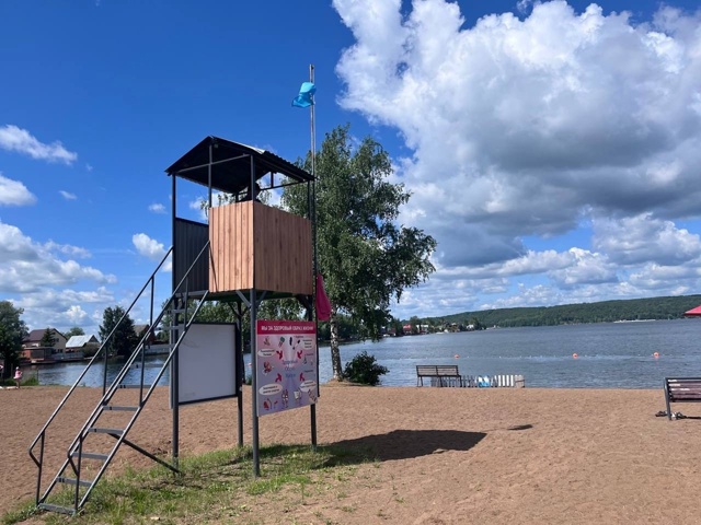 Умоляю, отвезите меня кто-нибудь на пляж. Надоело уже р?...