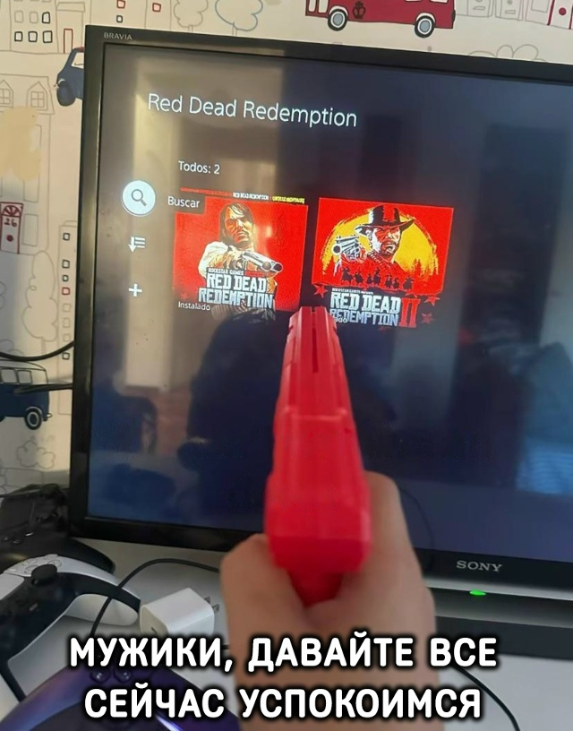 Запускаем стрим-спидран Red Dead Redemption: Undead Nightmare от ранера...
