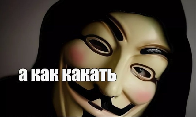 🚽 Шокирующая идея: в России хотят учить людей правиль?...