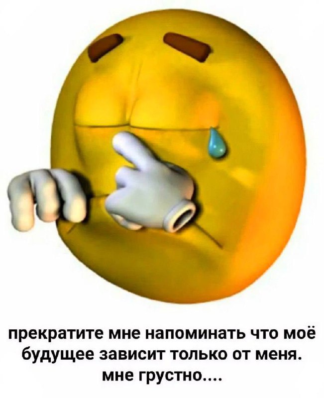 Утренняя подборочка