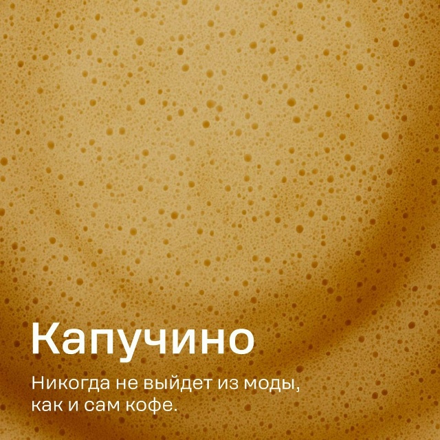 Каждый год тенденции сменяют друг друга, как и модные ц...