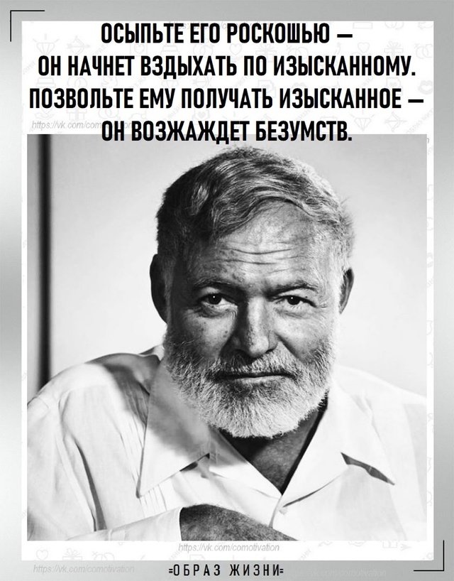 Верный вывод.