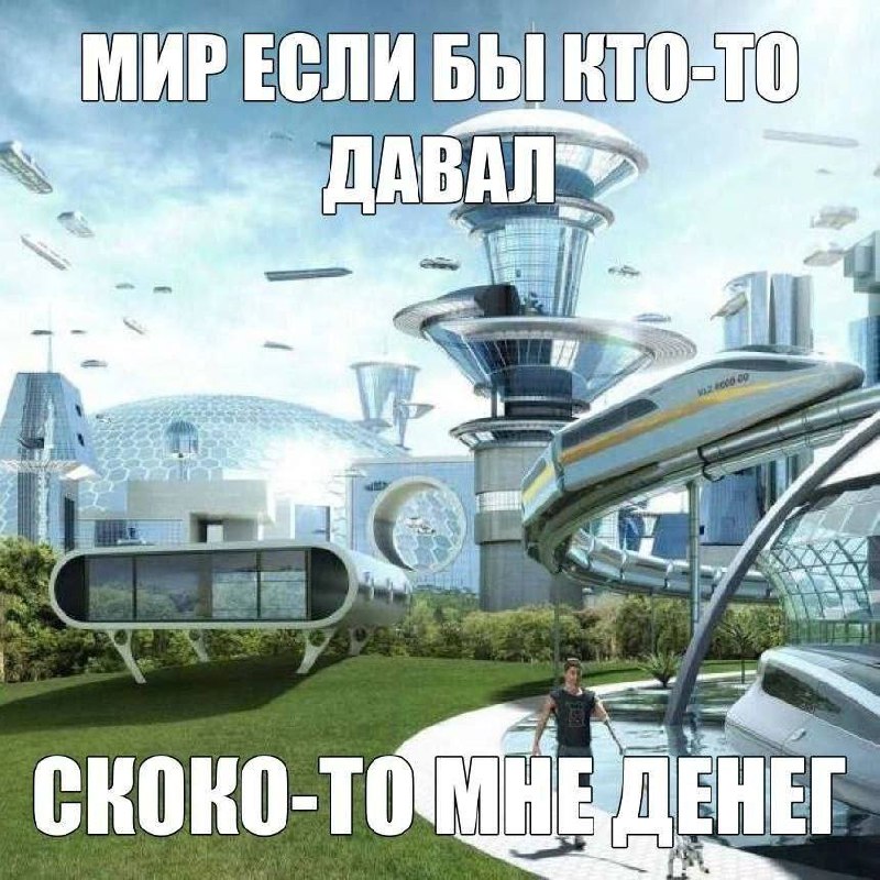 Утренняя подборочка