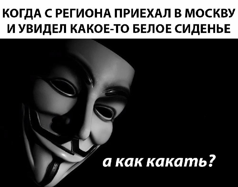 Жители Подмосковья не умеют пользоваться унитазами, заявил губернатор Андрей Воробьёв.
По его слов