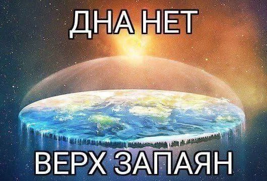 Утренняя подборочка
