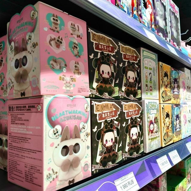 КОТОТЕРАПИЯ в новых рандомных боксах! 💖
Друзья, у на?...