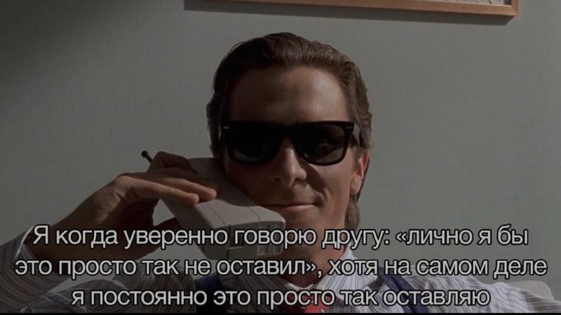 Ночная подборочка
Спать, режим