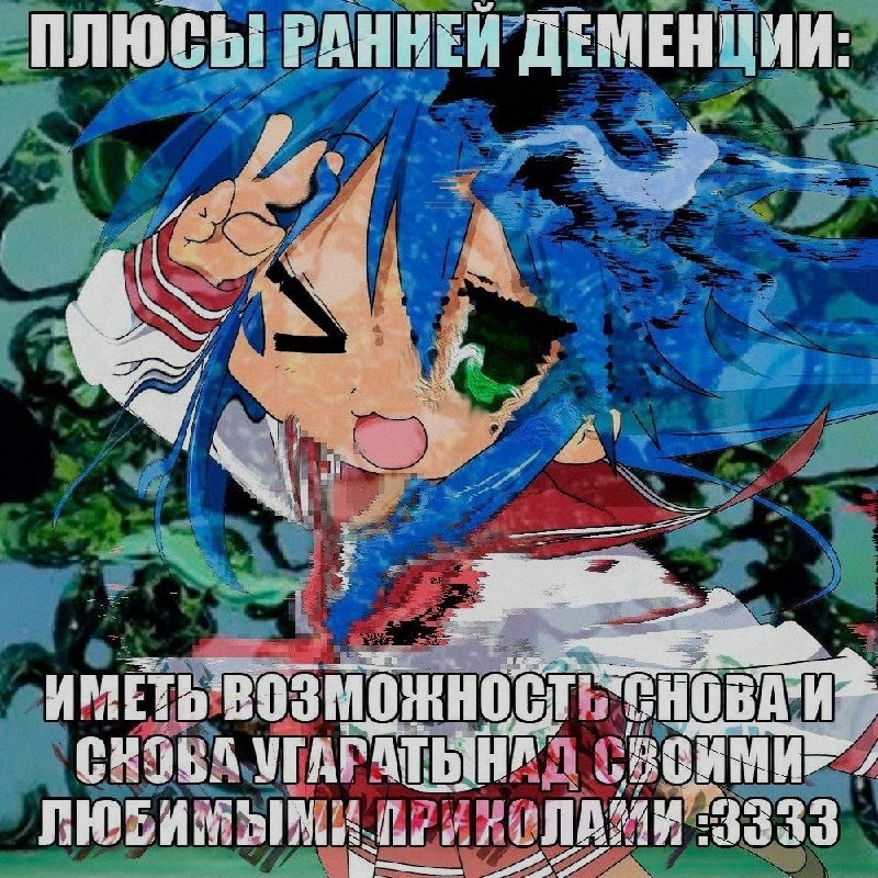 Ночная подборочка
Спать, режим
