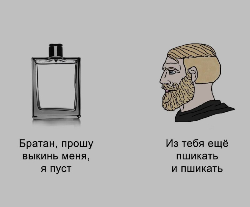 Ночная подборочка
Спать, режим