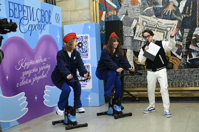 На станции «Адмиралтейская» установили велотренажеры...