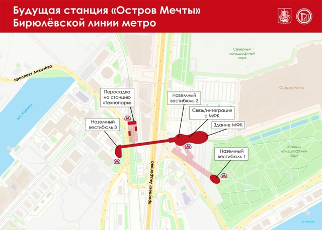 🚇В Москве строят сразу три новые линии метро — Троицк...