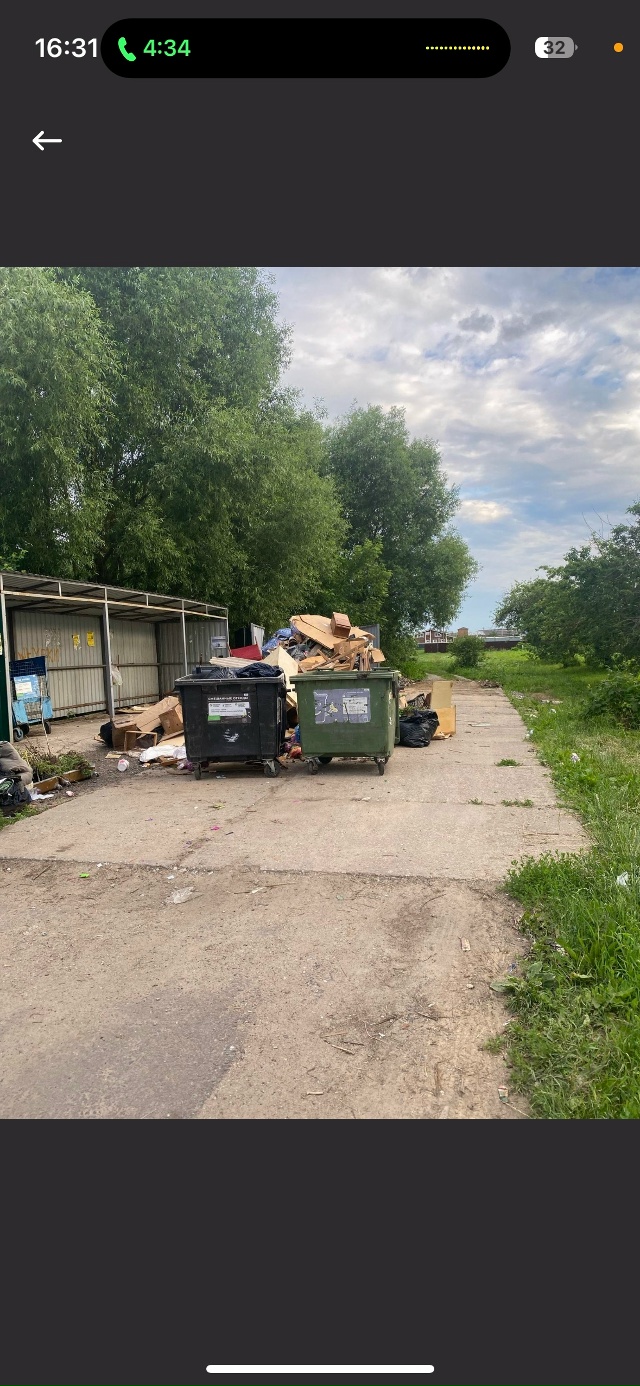 Госпожа Козлова Наталья Юрьевна! Приглашаю Вас как гла...