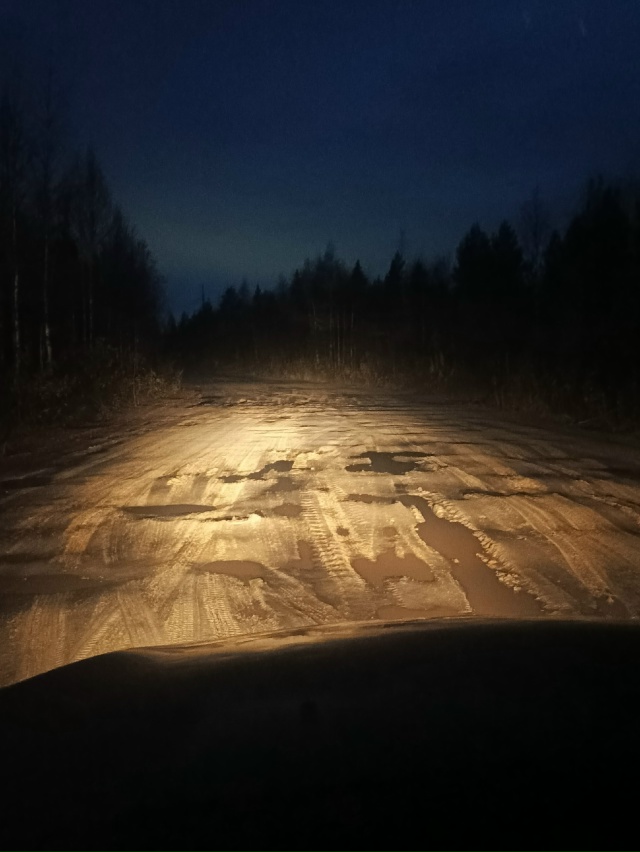 Дорога на сыньянырд хуже стиральной доски яма на яме н?...