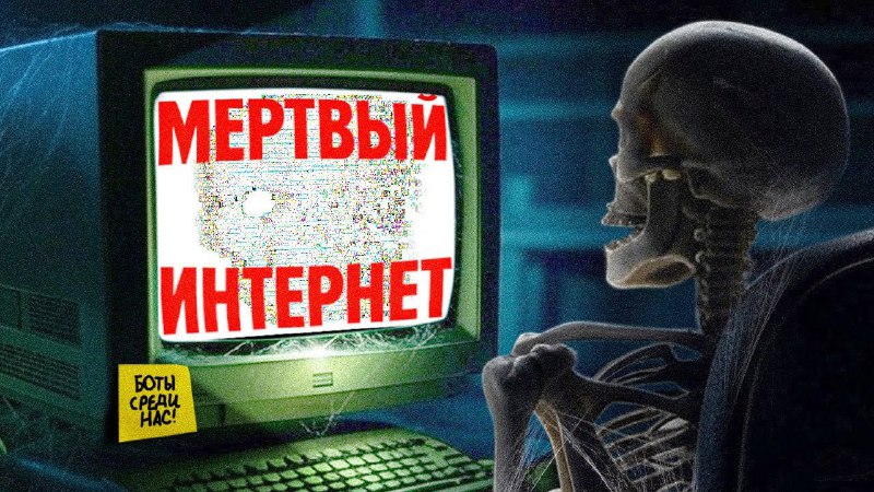 Впервые в истории Всемирной сети искусственный интеллект обогнал человека по числу публикаций. Объем