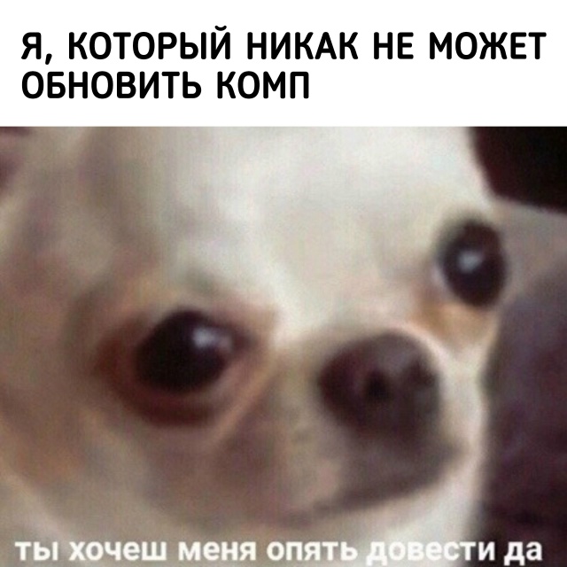 Аналитики прогнозируют удорожание в 2 раза DDR5 и SSD.
По п...