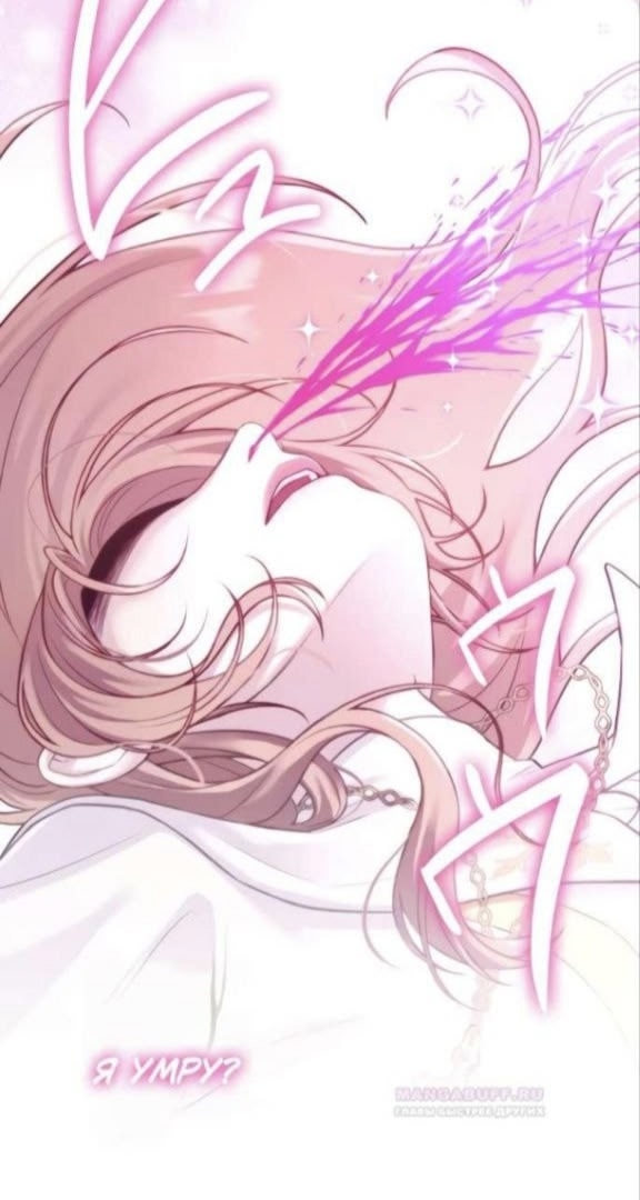 #Что_за_аниме