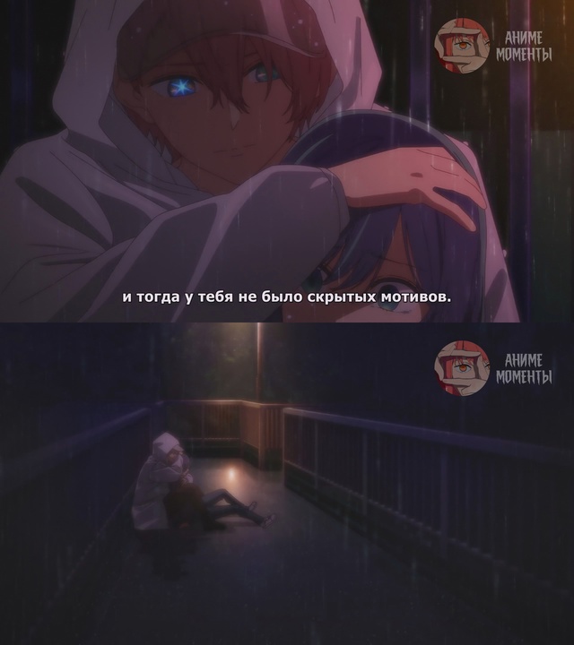 Ребёнок идола 2 ⭐ 11 серия