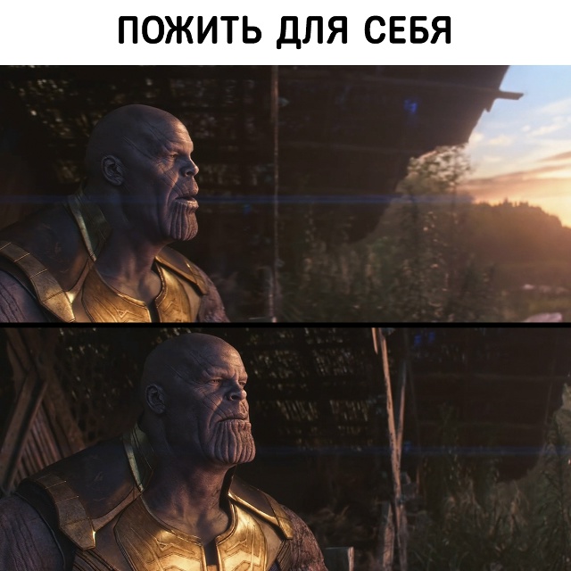 Момент, ради которого и живут взрослые геймеры