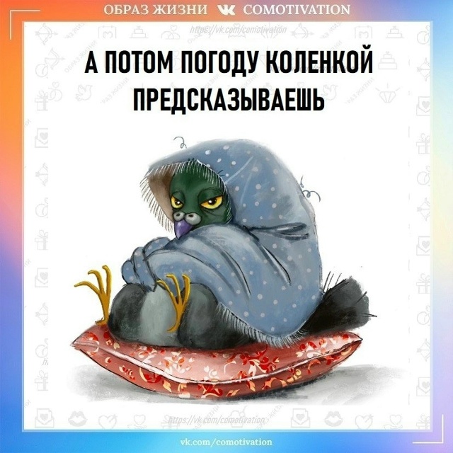 И без ошибок.