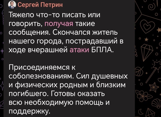 😣❗❗ В Воронеже умер мужчина, который находился в ком?...