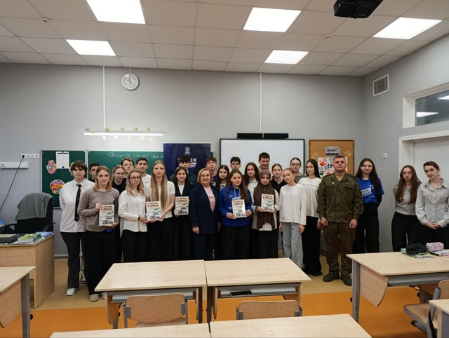 «Единая Россия» провела Урок мужества в тучковской шк?...