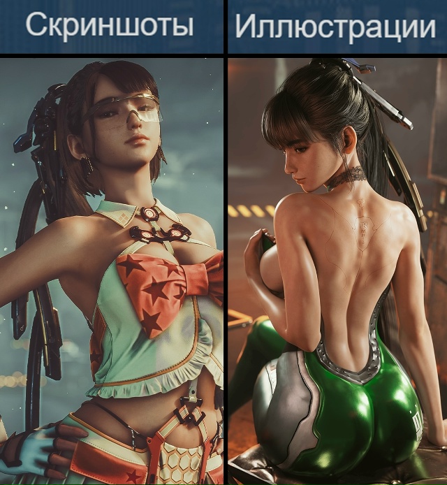 POV: когда ты зашел в центр сообщества любой игры в Steam, и ...