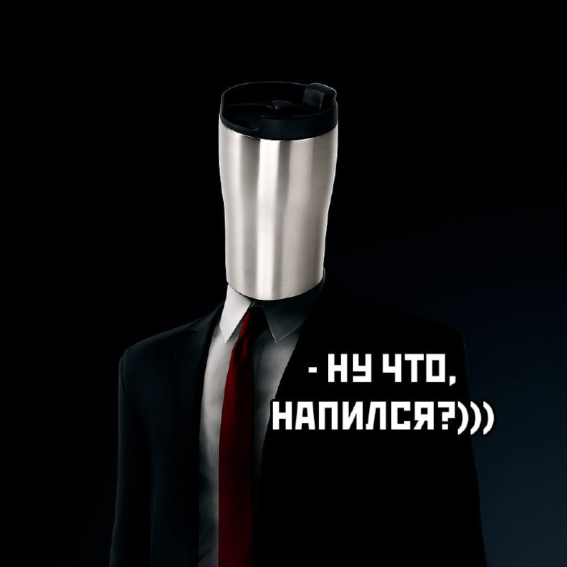 Китаец десять лет подряд пил из одной и той же термокружки, и в итоге склеил ласты от отравления тяж