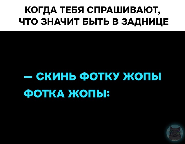 А до ЗП две недели ☺