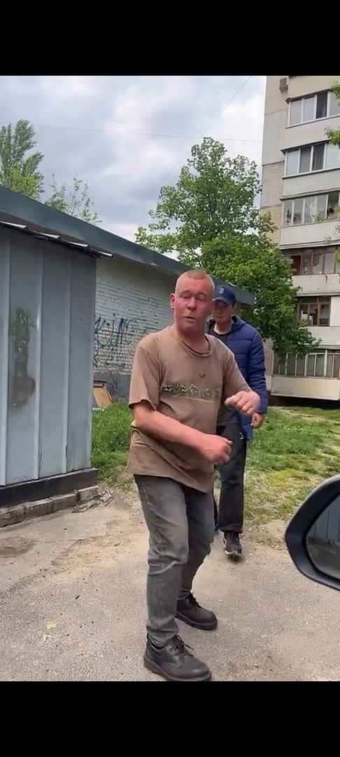 с добрым утром