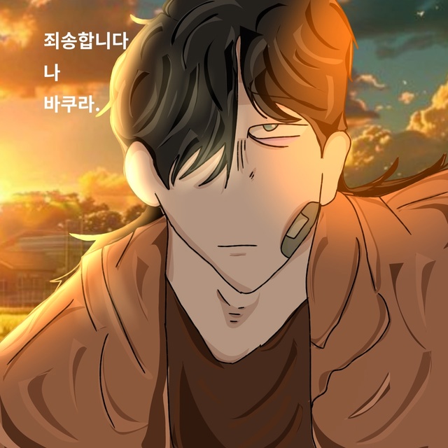 Мой персонаж Вик