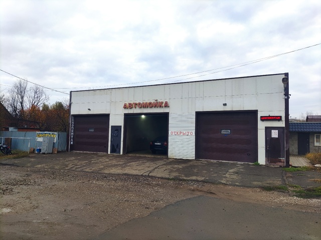 ВРЕМЯ ПЕРЕОБУВАТЬСЯ! 🌞❄️
Не хотите стоять в очереди?
...