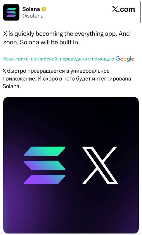 Унижения Дурова от Илоны продолжаются