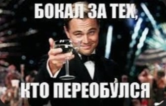 В Минтрансе Башкортостана водителям порекомендовали 