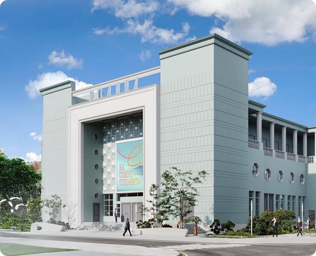 ? В Мурманске открывают центр «Родина» и первую пешех...