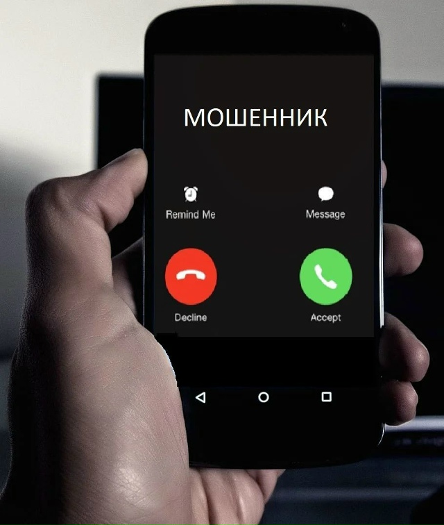 ⚡Семья из Нижнего Новгорода отдала мошенникам золоты?...