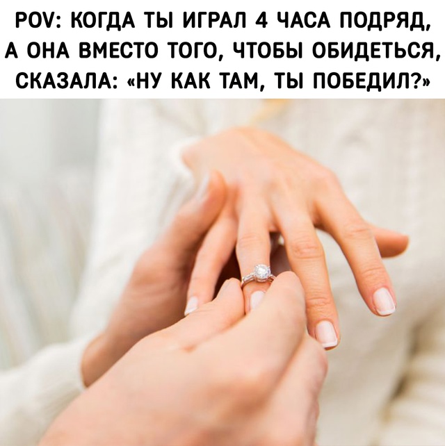 Девушкам на заметку