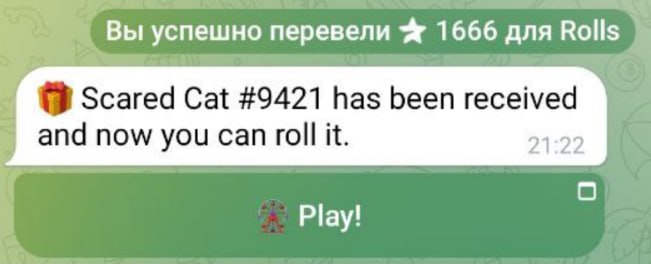 #Rolls ✅
🎃 ХЭЛЛОУИН МИСТЕРИ РОЛЛЫ УЖЕ ТУТ! 👻
Мы подготовили для вас лимитированные роллы за звёзды