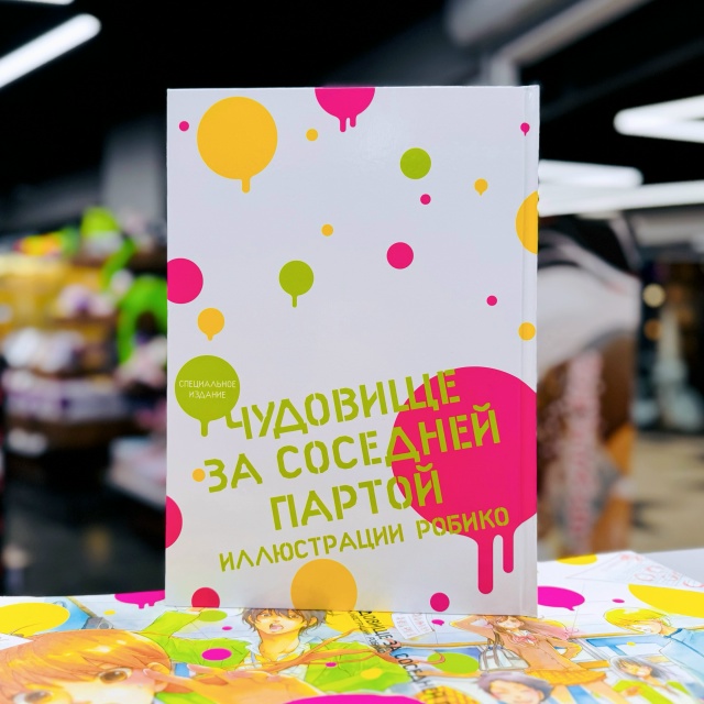 ⚡ФИНАЛЬНЫЕ ДНИ акции на работы Робико!⚡
Друзья, наста...