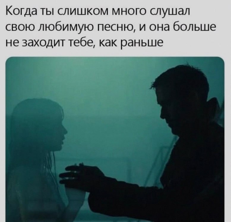 Ночная подборочка
Спать, режим