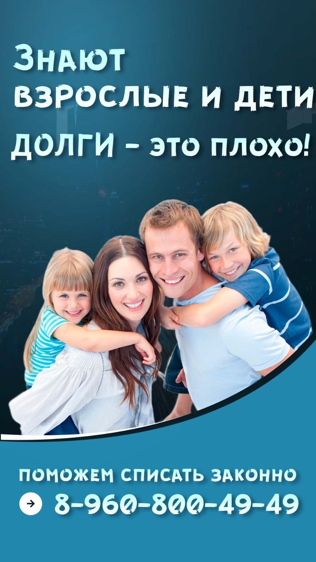 💎Юридическая компании 