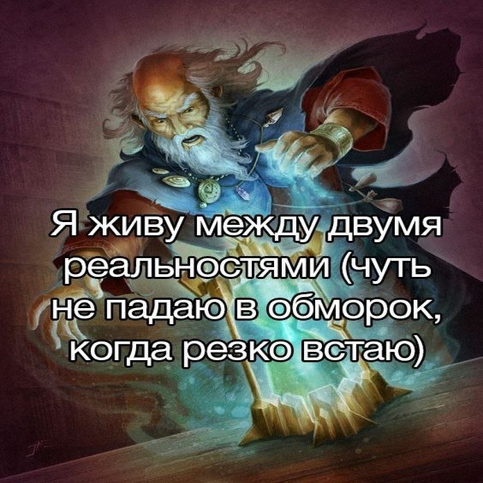 Утренняя подборочка