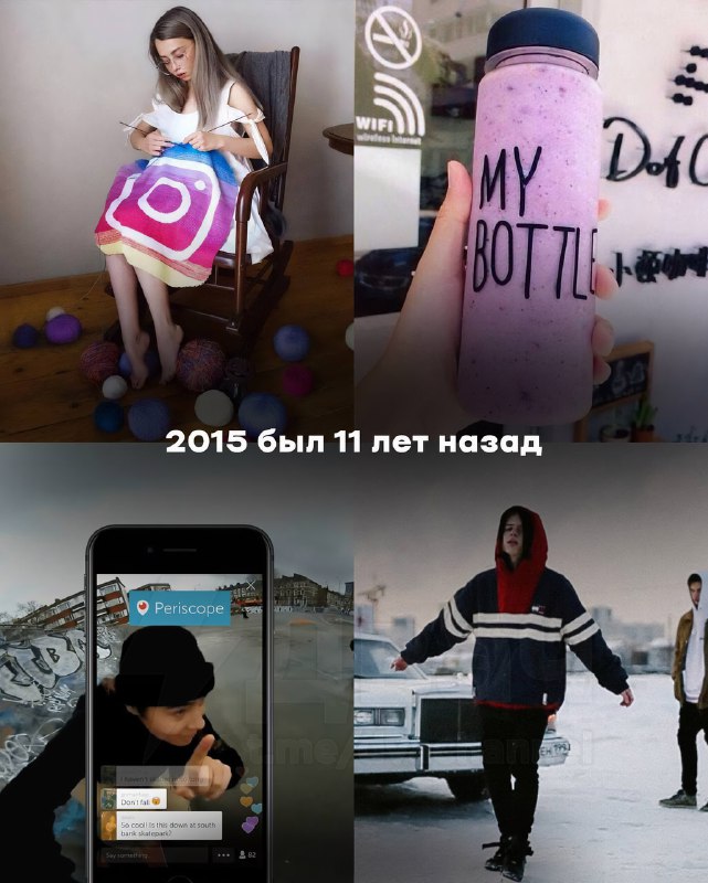 Олды тут? Я не плачу, это просто слёзы…