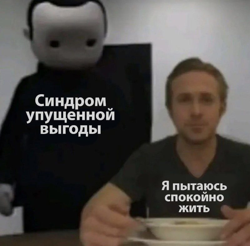 Ночная подборочка
Выходные, не спим