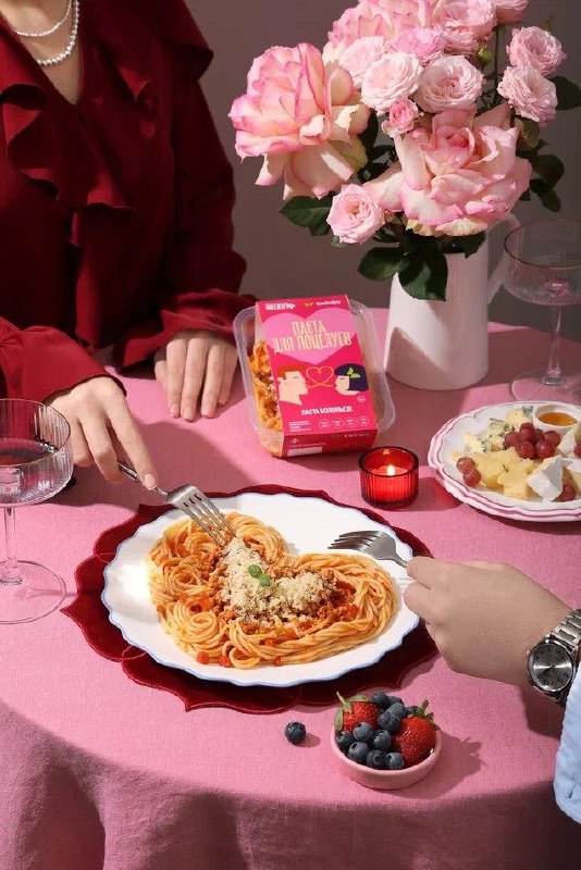 💕 Перекрёсток и Twinby выпустили «пасту для поцелуев» к 14 февраля
Всего несколько вариантов на вы