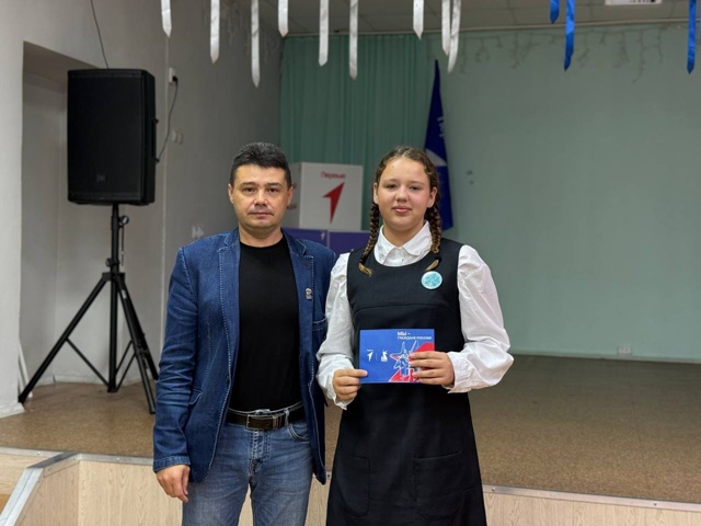 ? ПАРАД УСПЕХОВ прошел сегодня в лицее.
Лучшим лицеис...