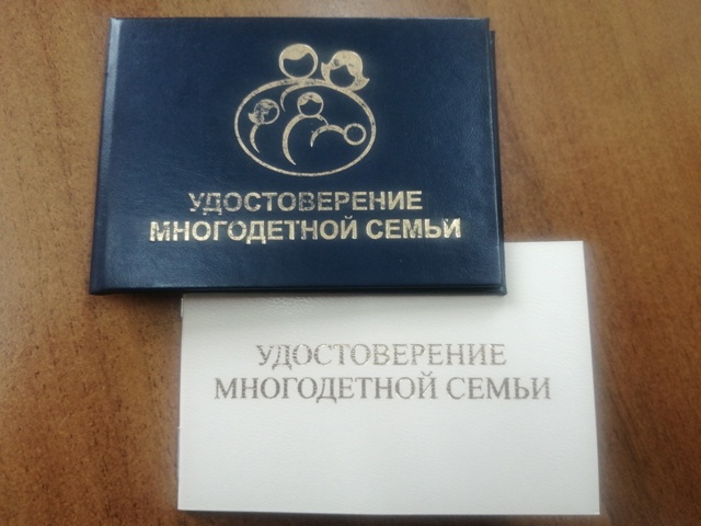 ВАЖНАЯ ИНФОРМАЦИЯ!
Распоряжением Правительства Росси...