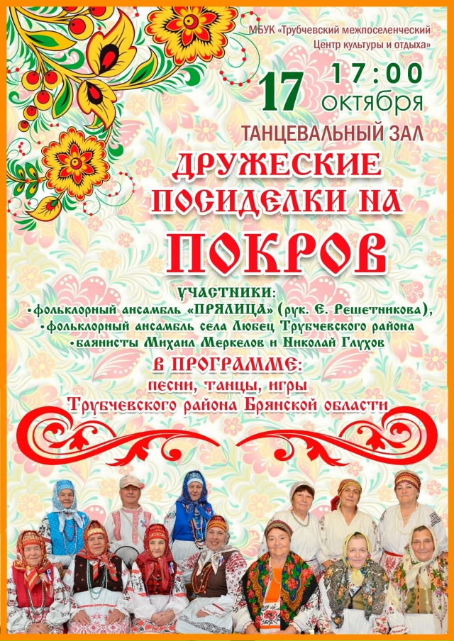 Уже сегодня !!!
Всех приглашаем 😇🥰