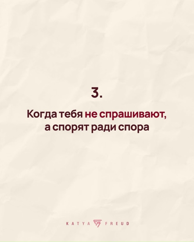 Рекомендации на день 👉 max.ru/pavelshapranov