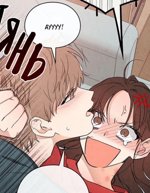 #status_manga@mangaotaku
Манхва 1 плюс 1